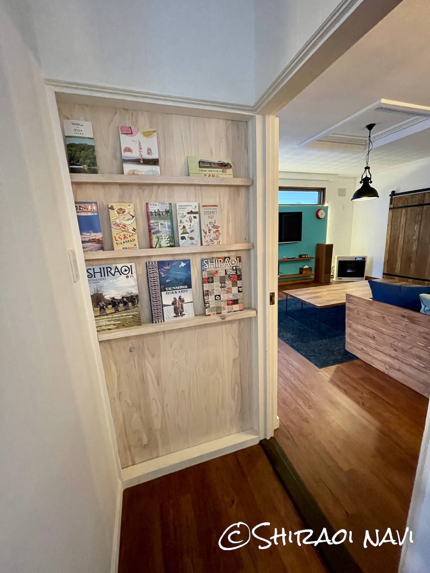 白老のポロトベイスには観光案内パンフレットが置かれています