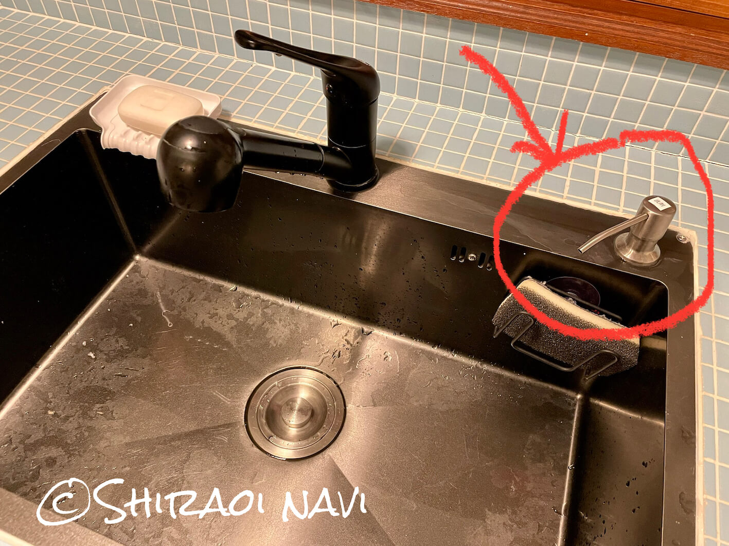 白老のポロトベイスの内装はスッキリお洒落です