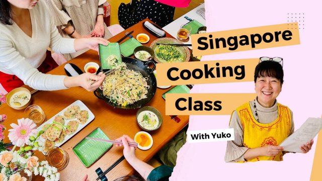 北海道白老町でシンガポールの家庭料理教室が体験できます。