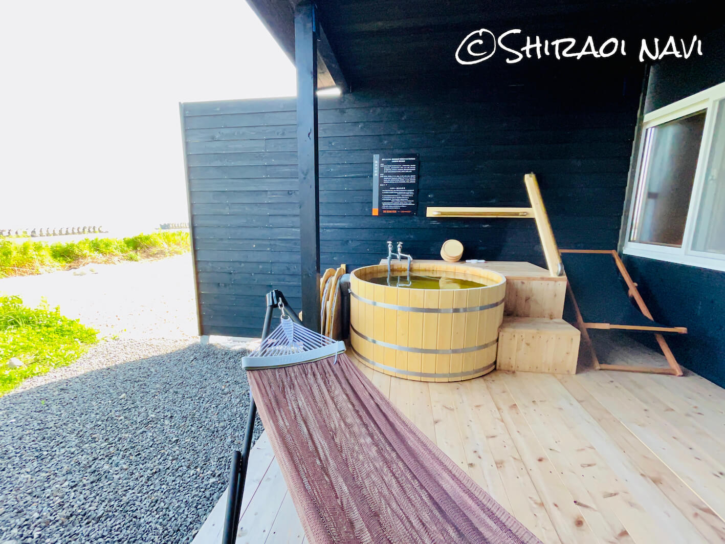 白老の貸別荘『北海道SHIRAOI海眺亭』の露天風呂