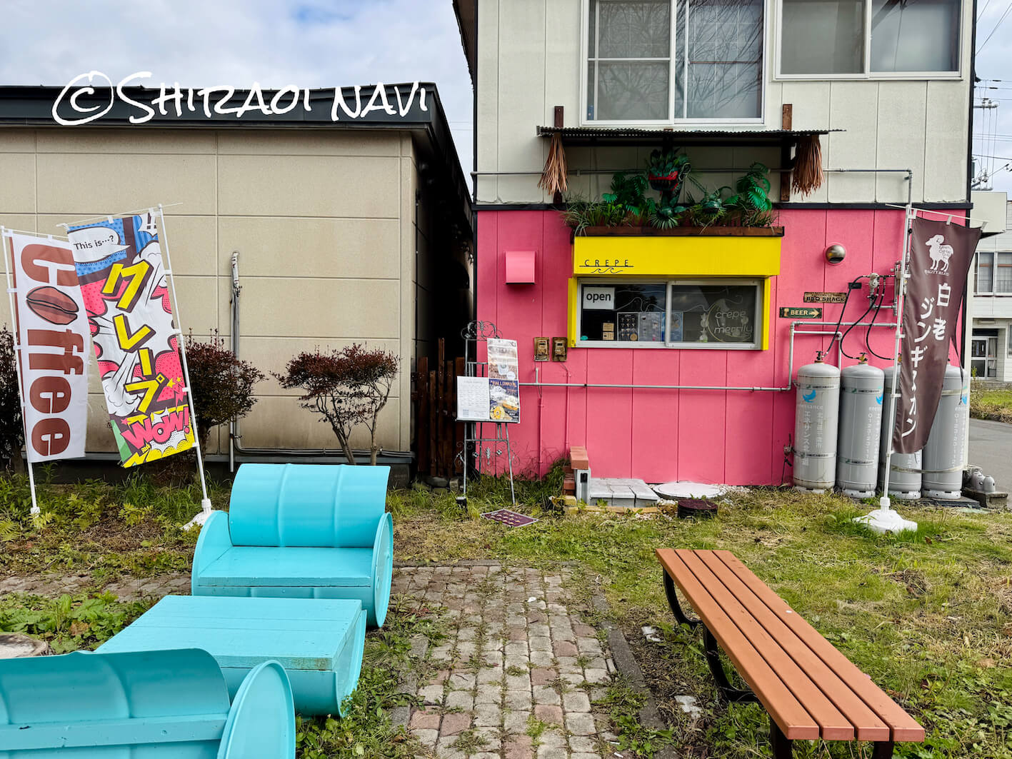 「Merrly(メリリー)」白老町のクレープ屋さんをご紹介します。