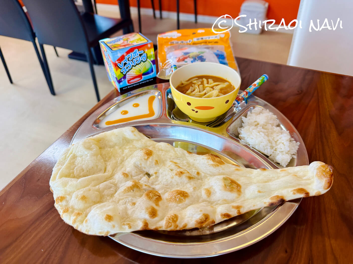 スーリヤ白老店のキッズセット