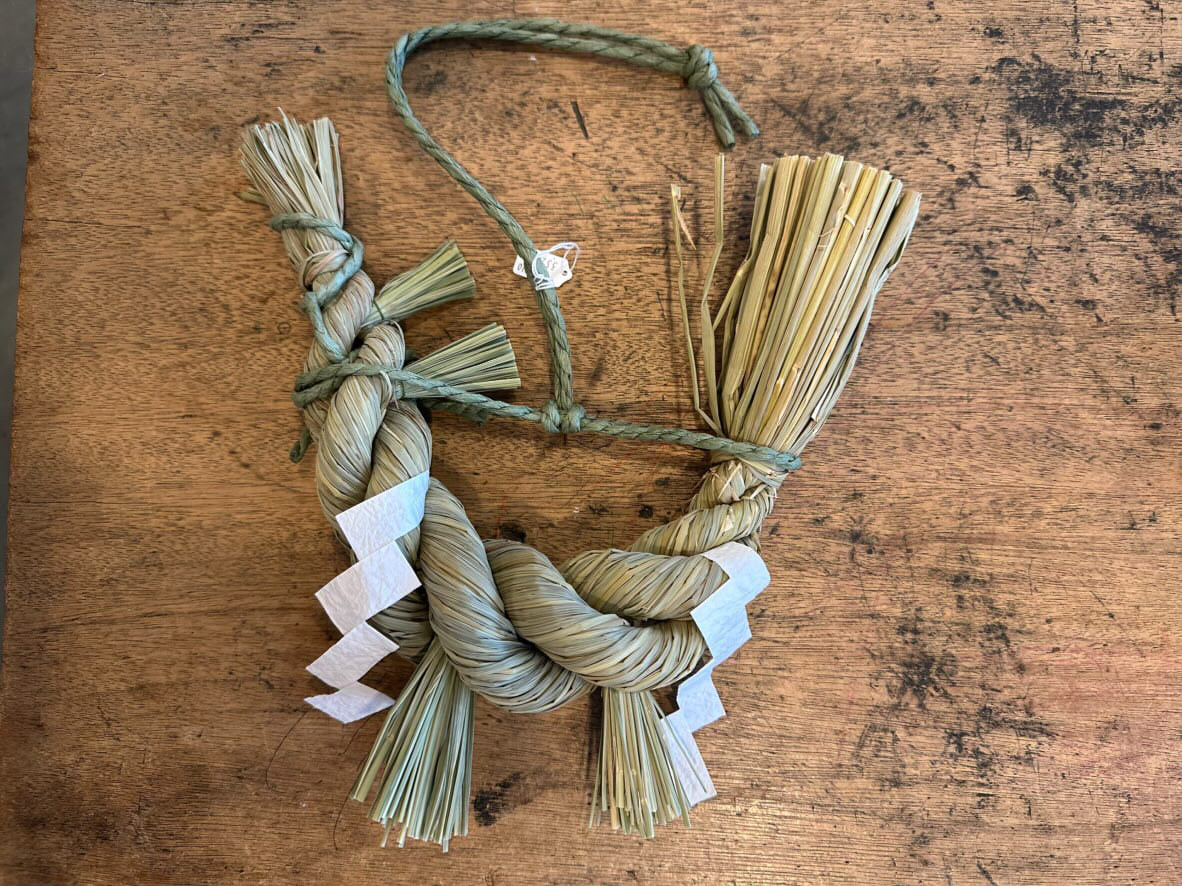 hakuの馬のしめ縄