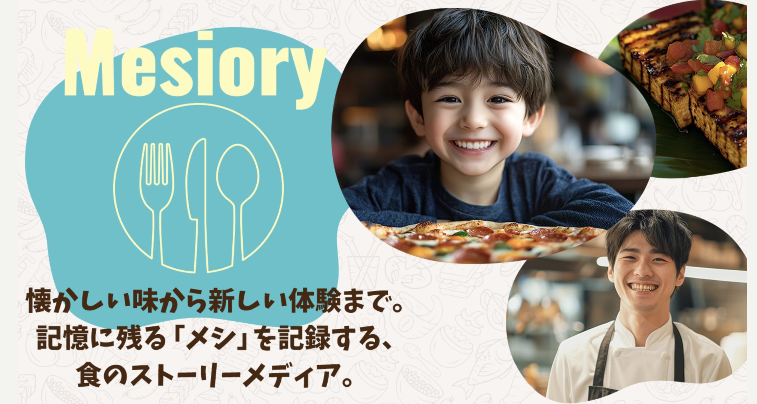 Mesiory