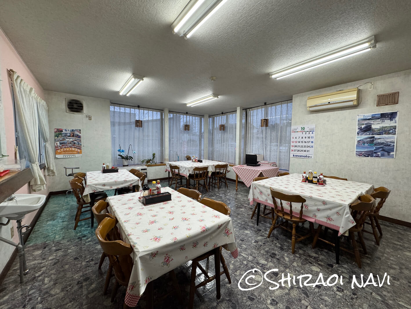 北海道白老町にある『旅館おぎた』創業65年の老舗宿の食堂