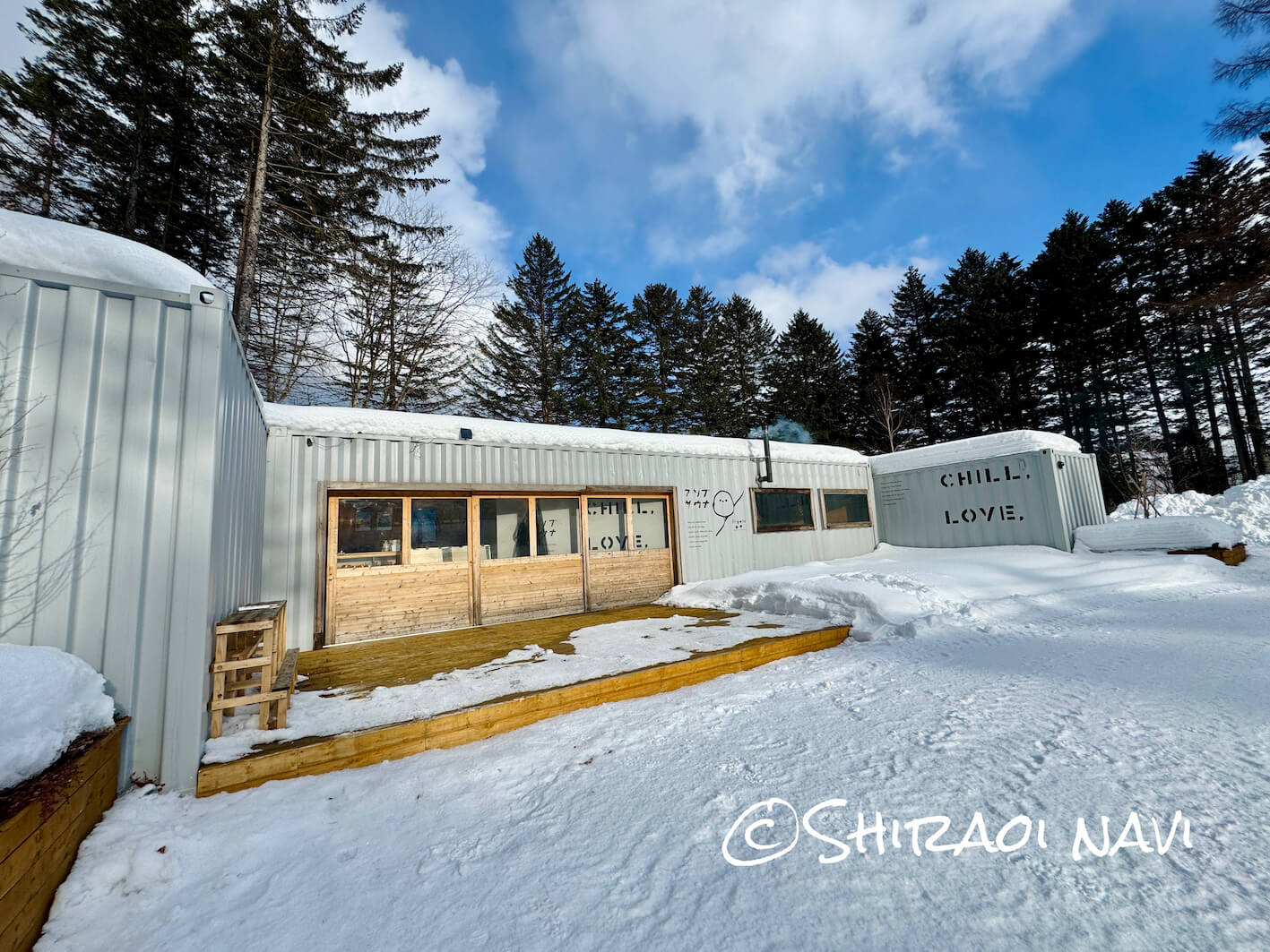 北海道白老町ASOBUBAにあるアソブサウナのコンテナ外観